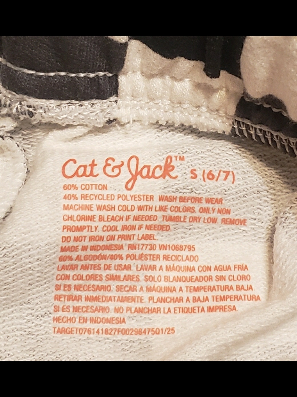 Cat & Jack Black and White Checkerboard Drawstring Shorts - Picture 5 of 6